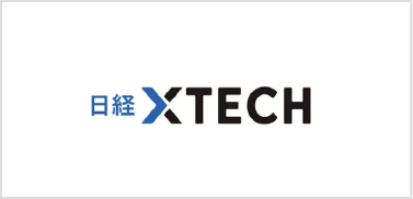 日経XTECH