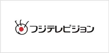 フジテレビジョン