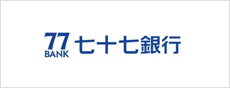 七十七銀行