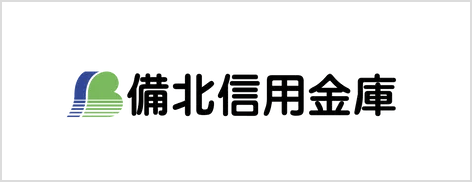 備北信用金庫